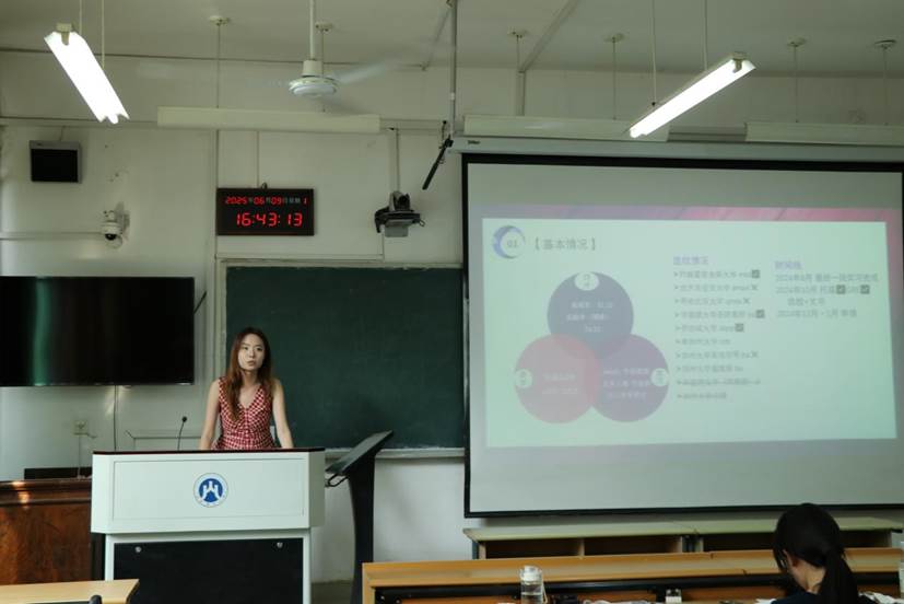 分享会5